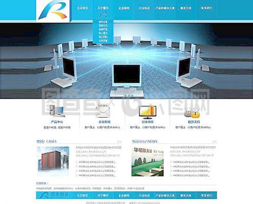 企業(yè)網(wǎng)站圖片