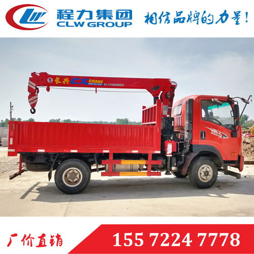 迪慶藍牌隨車吊 量大從優，助力高效作業